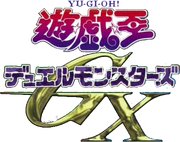 GX Jap logo