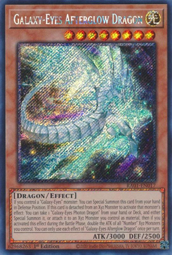 Card Gallery:Galaxy-Eyes Afterglow Dragon | Yu-Gi-Oh! Wiki