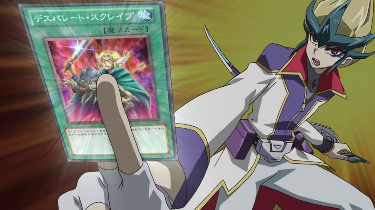 Yu Gi Oh Zexal Episode 106 Yu Gi Oh Wiki Fandom