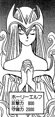 Card Artworks:Mystical Elf | Yu-Gi-Oh! Wiki | Fandom Card Artworks:Mystical Elf | Yu-Gi-Oh! Wiki | Fandom