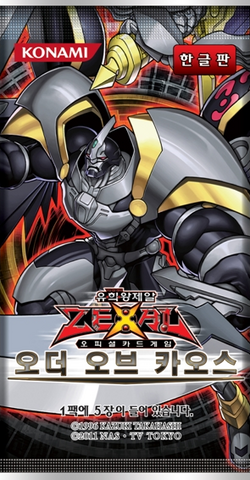 order of chaos booster box Chaos Rising: Bundle (Pre-Order) – Black Wolf Collectibles LLC main image 1