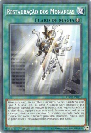 yugioh card restoration My Friend Purrely [CR01-AES26-SCR]  Cardingedge