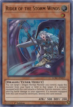 Set Card Galleries:Legendary Collection Kaiba Mega Pack (TCG-EN-1E) |  Yu-Gi-Oh! Wiki | Fandom