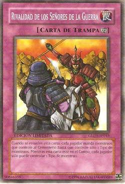Card Gallery:Rivalry of Warlords | Yu-Gi-Oh! Wiki | Fandom
