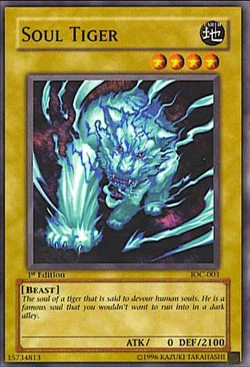 Set Card Galleries:Invasion of Chaos (TCG-NA-1E) | Yu-Gi-Oh! Wiki | Fandom