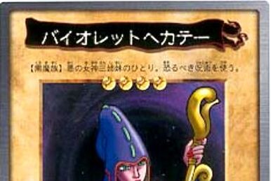 最終値下げ！　TIME WIZARD 時の魔術師　1st (旧アジア版) 希少品 Time Wizard (Bandai) | Yu-Gi-Oh! Wiki | Fandom