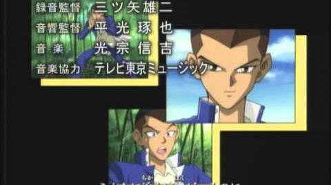 Stream Yu-Gi-Oh! Japanese Opening Theme Season 5, Version 2