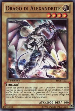 Set Card Galleries:Realm of Light Structure Deck (TCG-IT-1E) | Yu-Gi-Oh!  Wiki | Fandom