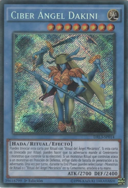 Card Gallery:Cyber Angel Dakini | Yu-Gi-Oh! Wiki | Fandom