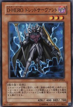Set Card Galleries:Light of Destruction (OCG-JP) | Yu-Gi-Oh
