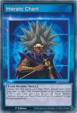 Set Card Galleries:Speed Duel: Battle City Box (TCG-EN-1E) | Yu-Gi-Oh! Wiki | Fandom Set Card Galleries:Speed Duel: Battle City Box (TCG-EN-1E) | Yu-Gi-Oh! Wiki | Fandom