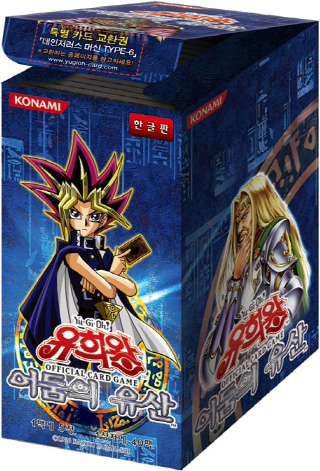 Yu-Gi-Oｈ！初期：LEGACY OF DARKNESS アジア／1st - 遊戯王