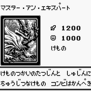 Card Gallery Master Expert Yu Gi Oh Wiki Fandom