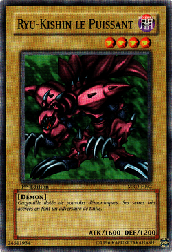 Card Gallery:Ryu-Kishin Powered | Yu-Gi-Oh! Wiki | Fandom Card Gallery:Ryu-Kishin Powered | Yu-Gi-Oh! Wiki | Fandom