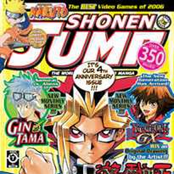 Shonen Jump Vol 5 Issue 1 Promotional Card Yu Gi Oh Wiki Fandom Buy shonen jump magazine and get the best deals at the lowest prices on ebay! shonen jump vol 5 issue 1 promotional