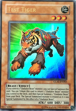 Card Gallery:Test Tiger | Yu-Gi-Oh! Wiki | Fandom