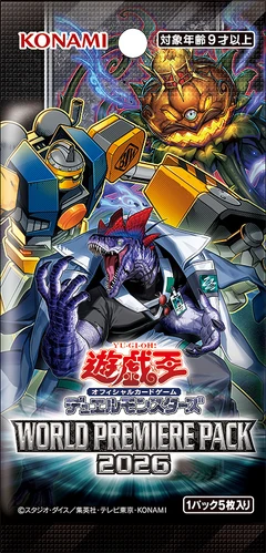 World Premiere Pack 2026 | Yu-Gi-Oh! Wiki | Fandom