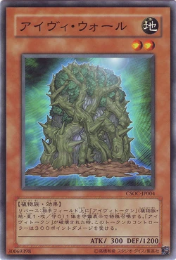 Set Card Galleries:Crossroads of Chaos (OCG-JP) | Yu-Gi-Oh! Wiki