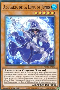 遊戯王 - yuji Card Gallery:Adularia of the June Moon | Yu-Gi-Oh! Wiki | Fandom