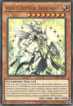 Card Gallery:Black Luster Soldier - Sacred Soldier | Yu-Gi