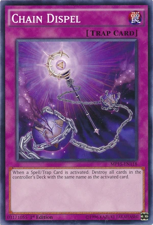 遊戯王 Ｄ－チェーン D - Chain (anime) - Yugipedia