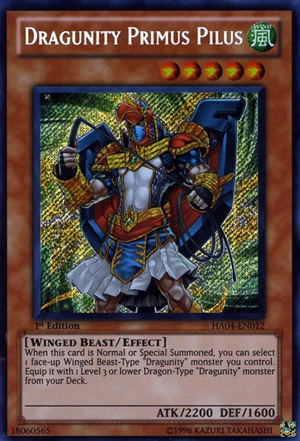 Card Gallery:Dragunity Primus Pilus | Yu-Gi-Oh! Wiki | Fandom
