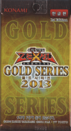 Gold Series 2013 | Yu-Gi-Oh! Wiki | Fandom