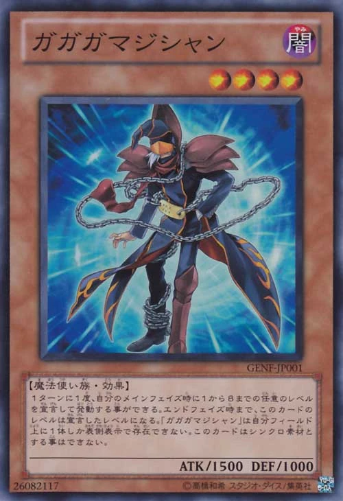 カ*キ様 遊戯王OCG トレーディングカード Amazon.co.jp: 遊戯王 YO08-JP001 炎王妃 ウルカニクス (ウルトラレア
