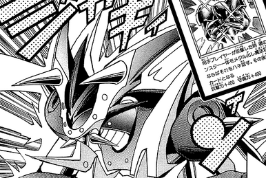 遊戯王　EXTRA PCK ~SWORD OF KNIGHTS~ List of Japanese [EP13] EXTRA PACK -SWORD OF KNIGHTS- [Yu-Gi