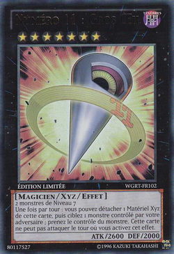 遊戯王泰亜版Number 11: Big Eye (No.11ビッグ・アイ)