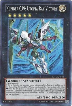 Card Gallery:Number C39: Utopia Ray Victory | Yu-Gi-Oh! Wiki