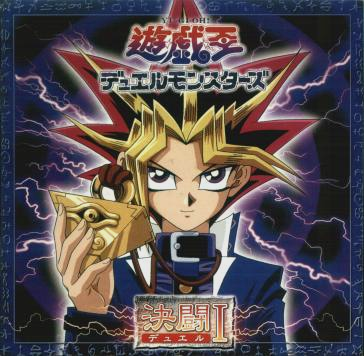 Yu-Gi-Oh! Duel Monsters: Original Soundtrack Duel I | Yu-Gi-Oh