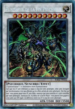 Card Gallery:Psychic End Punisher | Yu-Gi-Oh! Wiki | Fandom