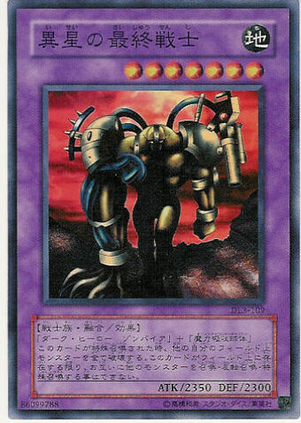 Amazon.co.jp: The Brother from Another Planet [Import USA