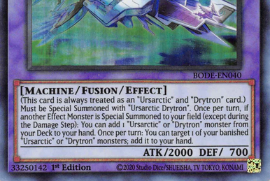 Drytron Meteonis Quadrantids | Yu-Gi-Oh! Wiki | Fandom Drytron Meteonis Quadrantids | Yu-Gi-Oh! Wiki | Fandom