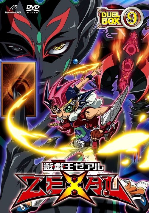 Yu-Gi-Oh! ZEXAL DVD listing | Yu-Gi-Oh! Wiki | Fandom