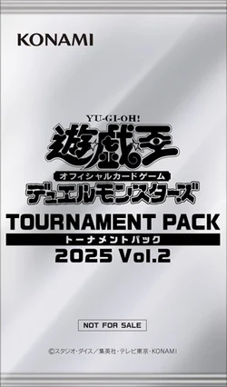 Tournament Pack 2025 Vol.2 | Yu-Gi-Oh! Wiki | Fandom