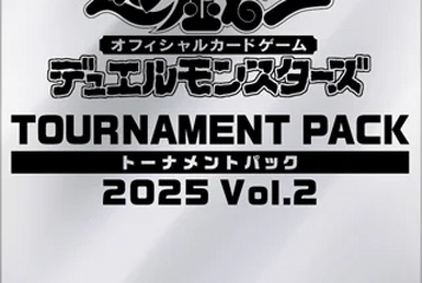 遊戯王　トーナメントパック2025 vol.1 公式】遊戯王OCG on X: 