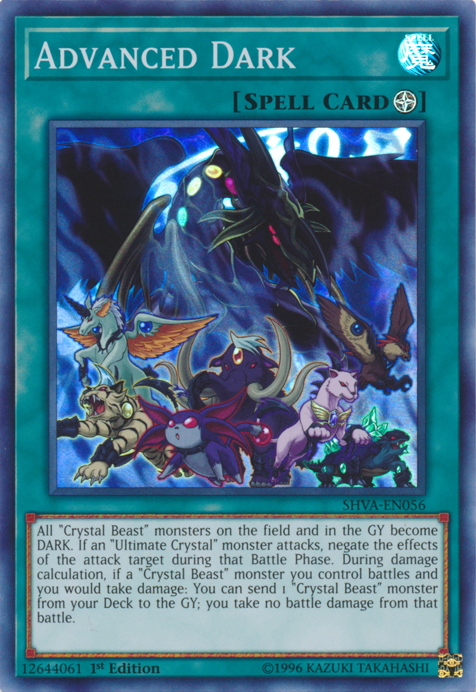 Card Errata Advanced Dark Yu Gi Oh Wiki Fandom Card Errata Advanced Dark Yu Gi Oh Wiki Fandom