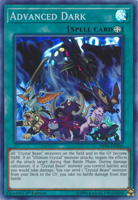 Card Errata Advanced Dark Yu Gi Oh Wiki Fandom