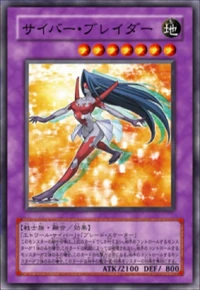 CyberBlader-JP-Anime-GX