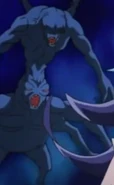 Dark Jeroid