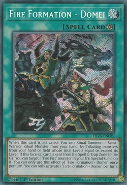 yugioh first of the gadgets card list Amazon.com: YuGiOh GX Legendary Collection 2 Single Card Ultra Rare Set of  the 3 Sacred Beast Cards Uria, Hamon Raviel : Toys & Games main image 0