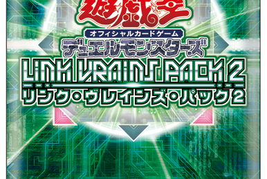 遊戯王 LINK VRAINS PACK BOX 1BOX(リンクヴレインズパック3 遊戯王 LINK VRAINS PACK BOX 1BOX(リンクヴレインズパック3