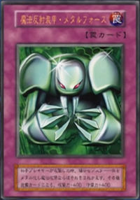 Magic Metal Force | Yu-Gi-Oh! Wiki | Fandom