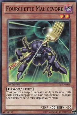 yugioh malicevorous deck Amazon.com: Yu-Gi-Oh! Yugioh Complete Maliss Deck Tournament Ready : Toys &  Games main image 1