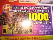 Yu-Gi-Oh! 5D's manga & Yu-Gi-Oh! GX manga