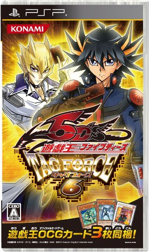引退　遊戯王ファイブディーズ TAG FORCE 5 PSP　同梱カード付き！