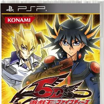 Yu Gi Oh 5d S Force 6 Yu Gi Oh Wiki Fandom Yu Gi Oh 5d S Force 6 Yu Gi Oh Wiki Fandom