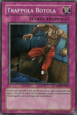 ダストシュート　ダスト・シュート　初期　二期　Dustshoot 40枚 Card Gallery:Trap Dustshoot | Yu-Gi-Oh! Wiki | Fandom